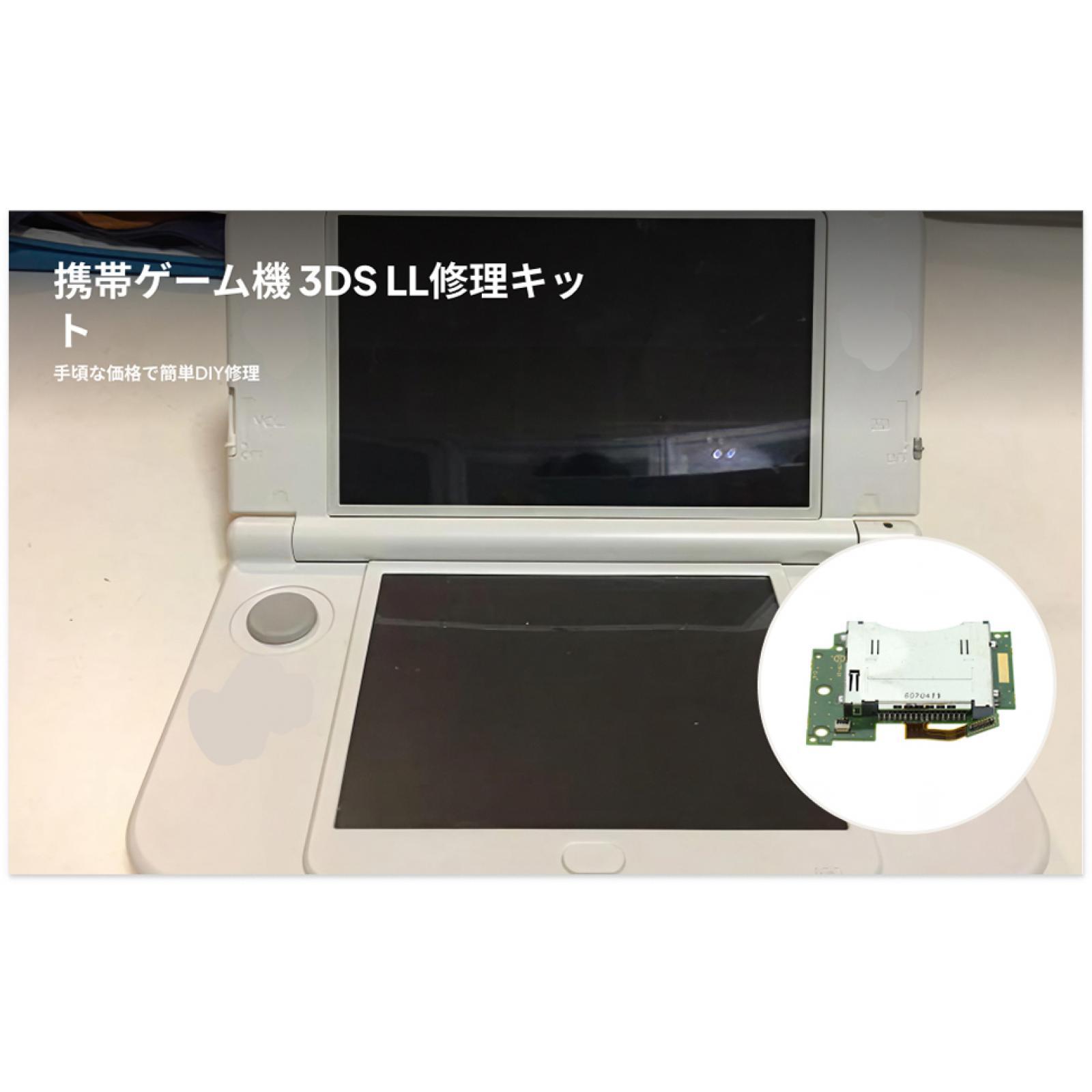 Slot Card Reader Green Flex Ca - огляд і ціна Gaming Console All